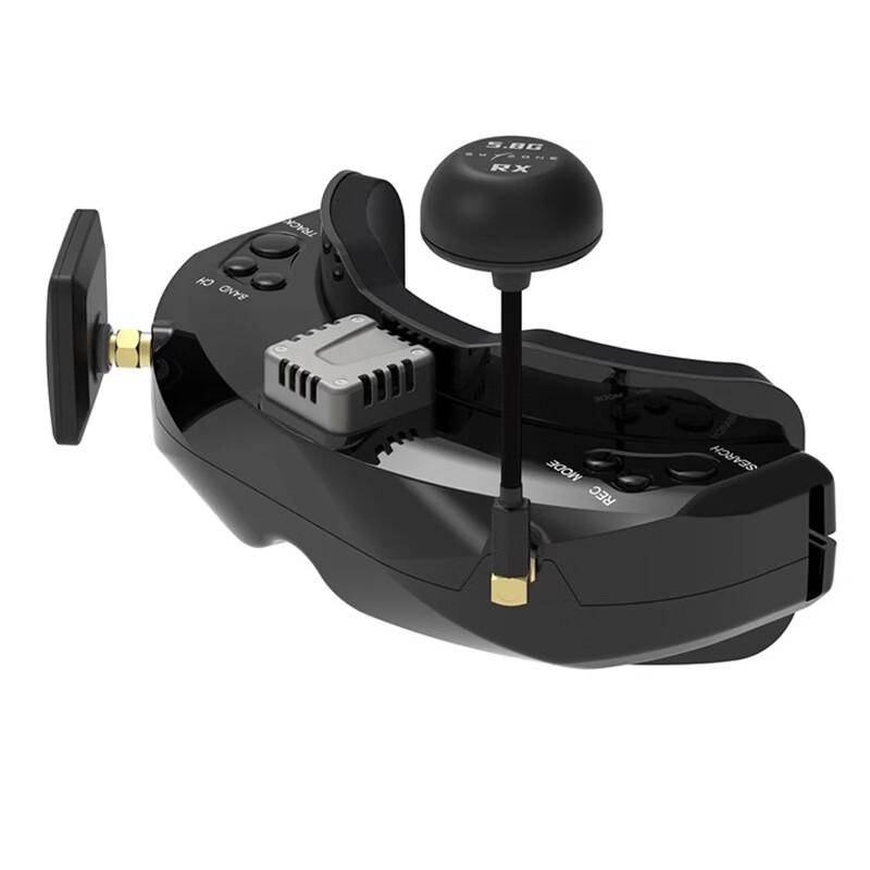 LeShi SKY02O FPV Goggles with OLED Screen