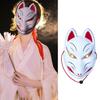 Halloween Feestmasker Vossenmasker Maskerade Masker Japanse Anime Cosplays Mask Volledig Gezicht Masker Dier Masker voor Liefhebbers