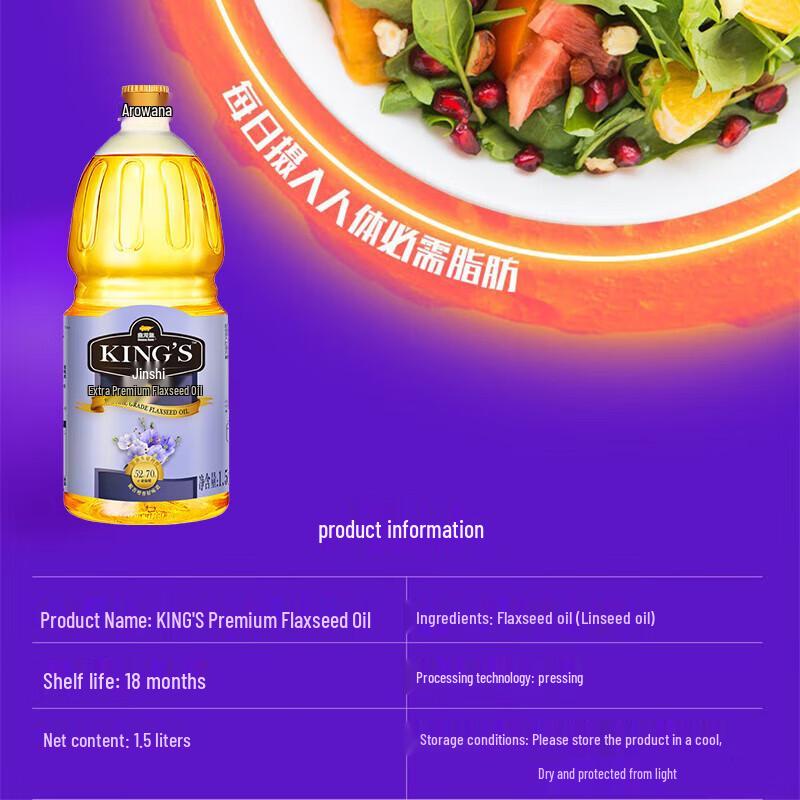 Darlie Toothbrush (2-Pack, Deep Clean) & KING'S Flaxseed Oil (1.5L) Bundle