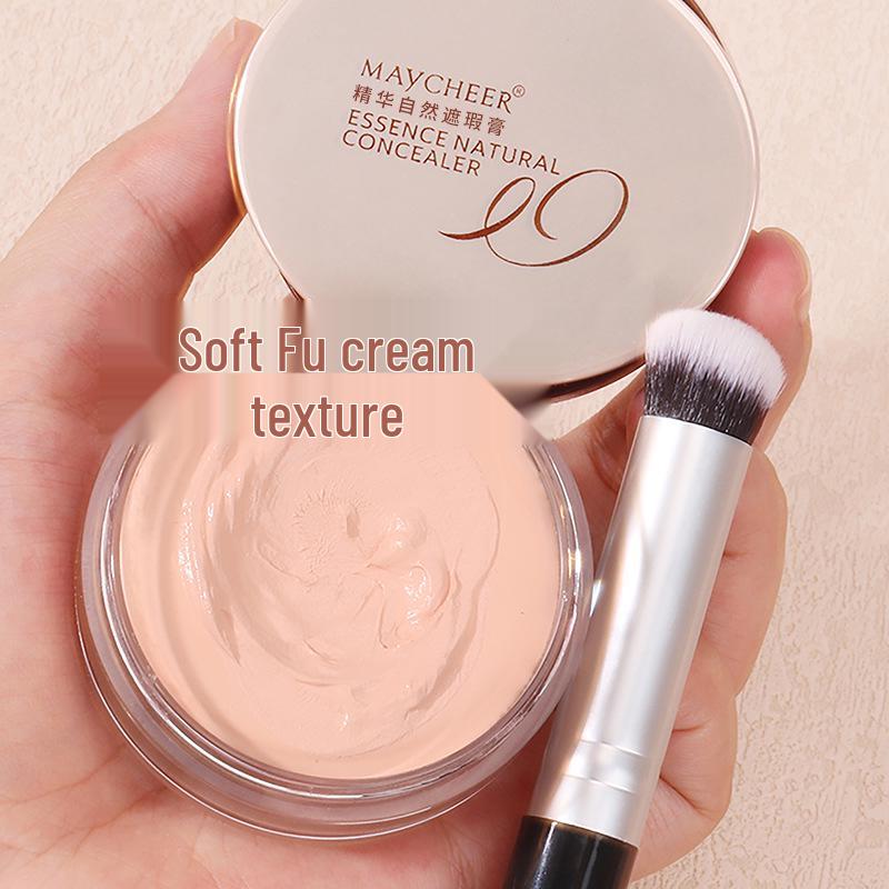 Meiqier 20g Concealer & Contour Palette: Covers Spots, Acne, Dark Circles