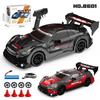 AE86 RC High-Speed Drift Car: Four-Wheel Drive, Drop-Resistant, Children's Remote Control Racing Model Toy