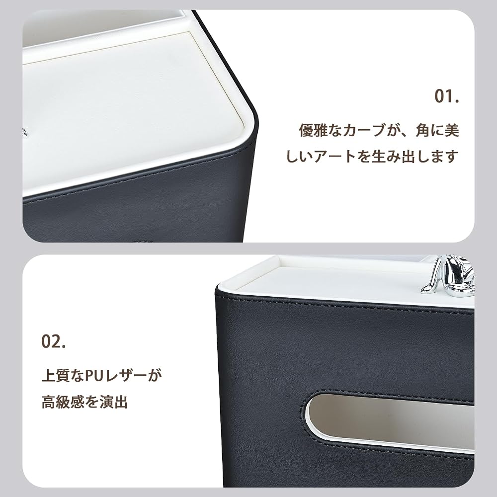 KINGFOM Tissue Case, Premium PU Leather, Desktop Storage Case, Remote Control Storage Box,