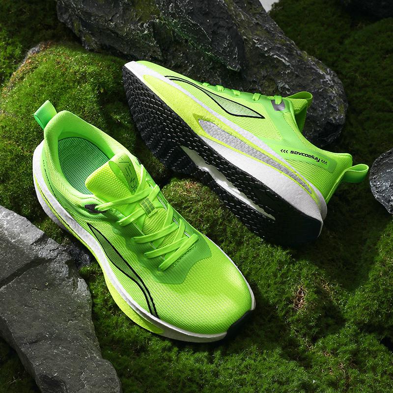 Unisex Full Carbon Plate Running Shoes Professional Marathon Racing Lightweight Bounce Cushion Breathable Sports Men Sneakers