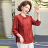 New Chinese Style Mulberry Silk Blouse for Women