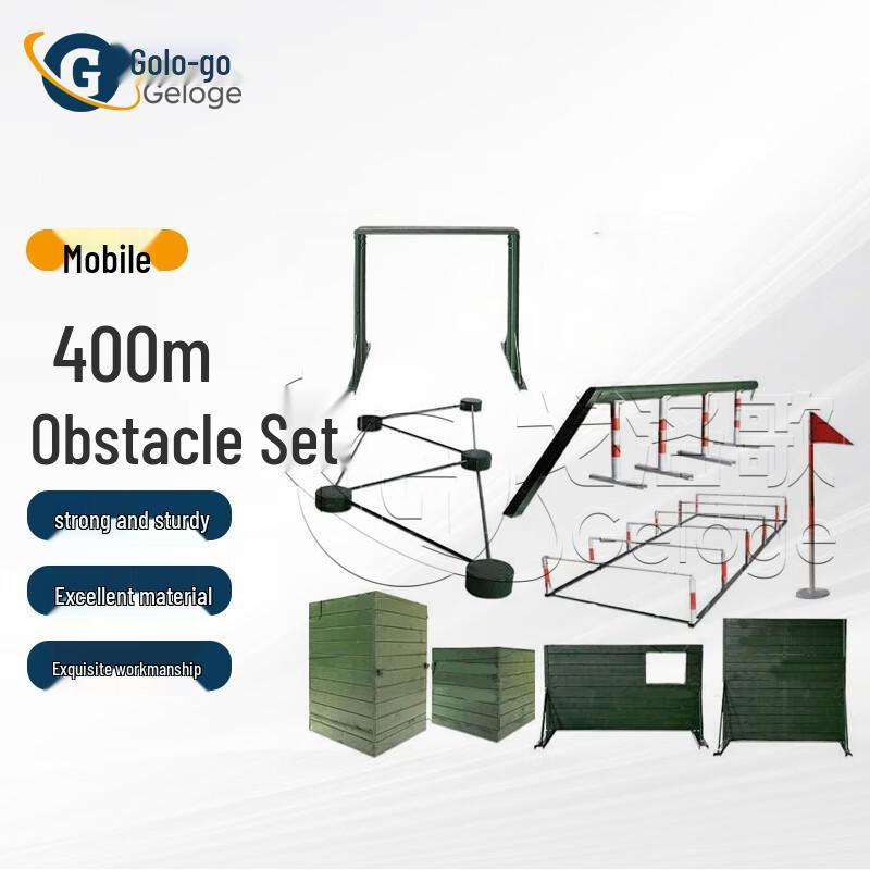 Gologor 400M Obstacle Training Equipment Set (No Horizontal Ladder)