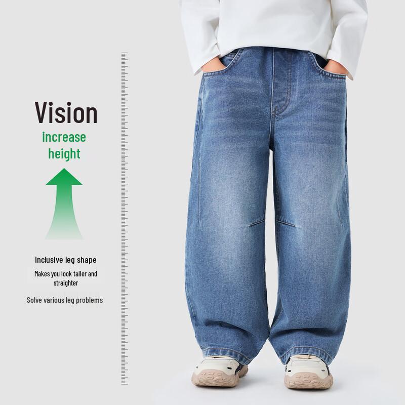 Romon Boys' Casual Fashion Jeans
