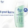 שמפו נגד קשקשים ושליטה על שומניות Head & Shoulders סדרת Simple 80 גרם