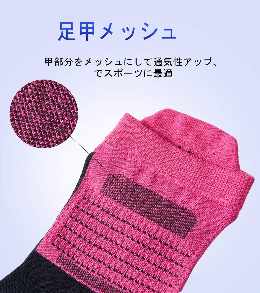 WIOIW Men's Coolmax Five-Toe Socks, Durable Sports Socks for Running, 3-Pair Set
