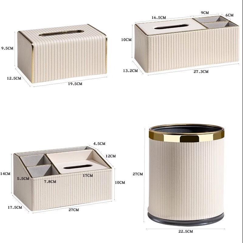 Yuzhuxun Dual-purpose White Leather Tissue & Storage Box
