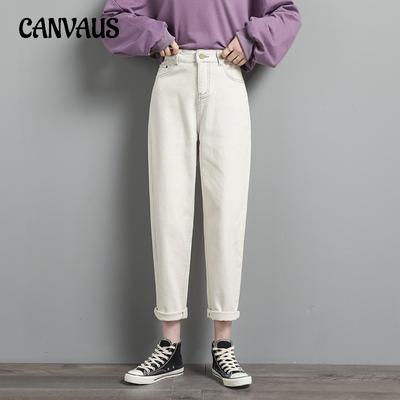 Spring and Autumn Women's Jeans Harlan Pants Loose Denim Jeans Thin Elastic Radish Pops Pants Long Pant Denim Pant Nine-quarter Pants