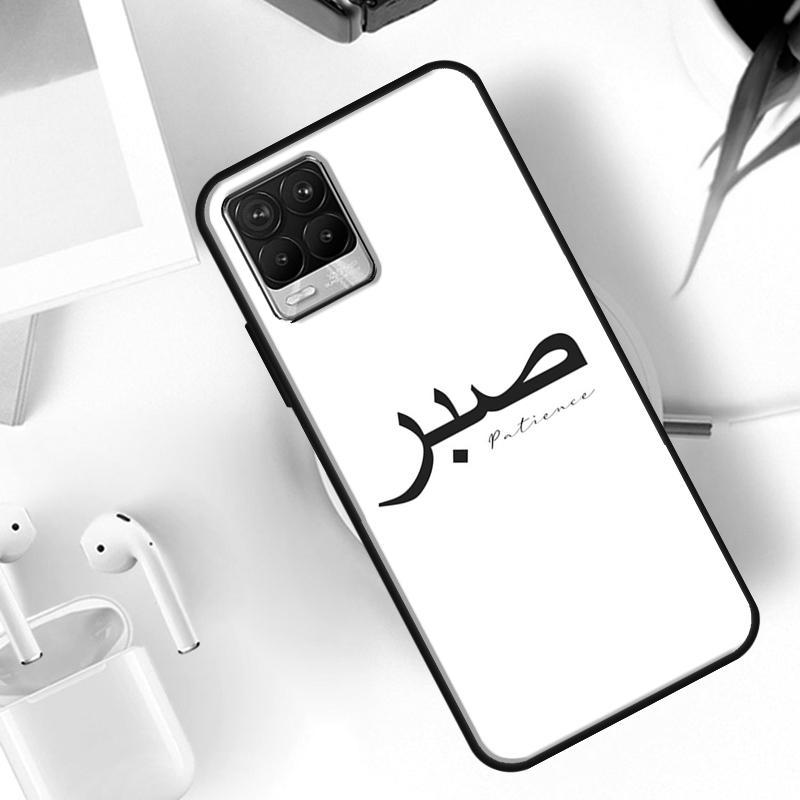 

Sabr Patience Case For Realme 15 14 11 12 13 Pro Plus GT7 Pro GT6 C55 C51 C53 C35 C33 C61 C65 C67 C71 C75 Realme C51