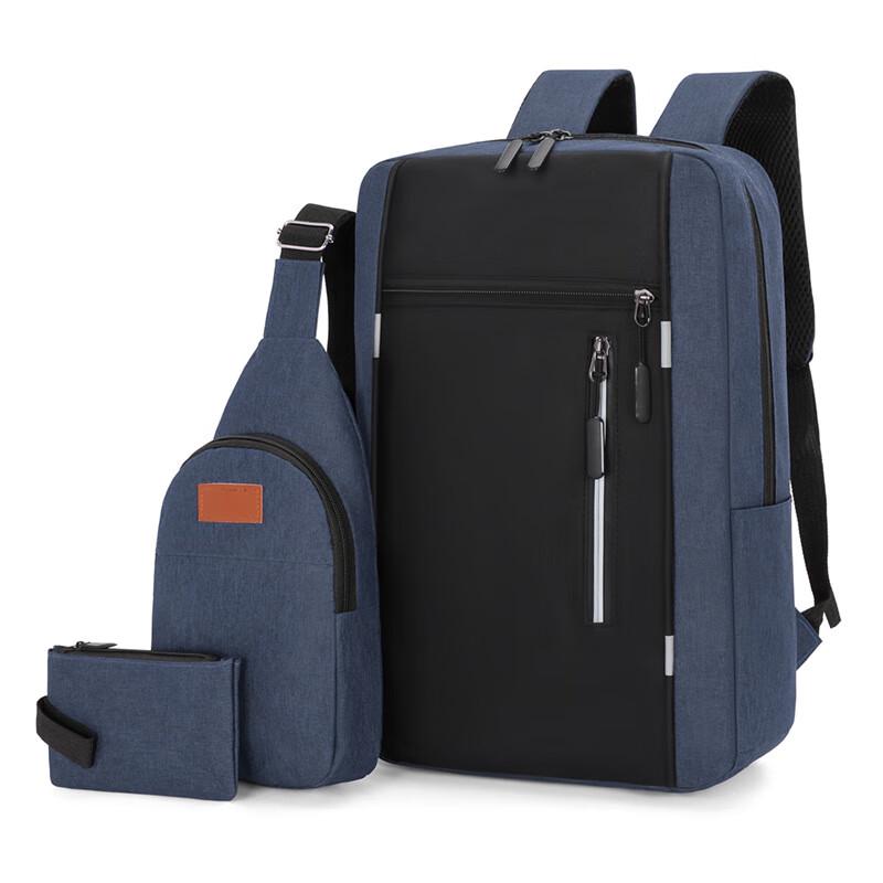 Men's Multi-functional 3-in-1 Backpack Set