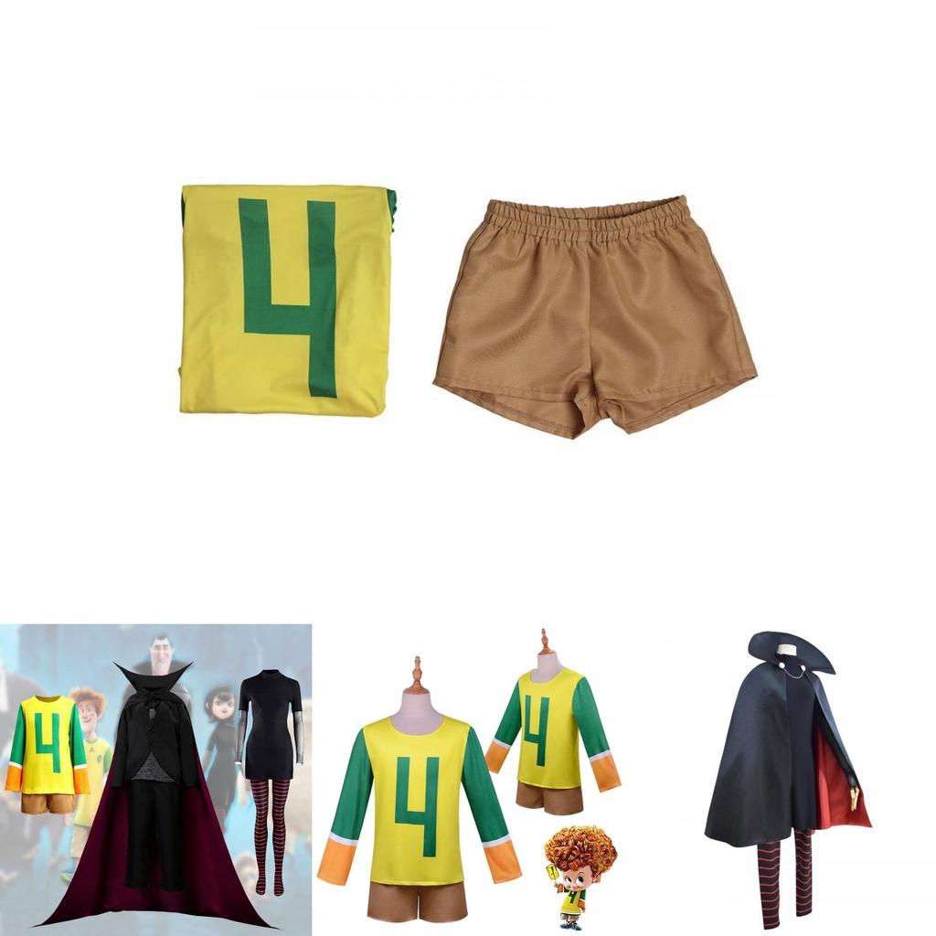 Kids Dracula Mavis Jonathan Vampire Outfit Halloween Transylvania Cosplay Set