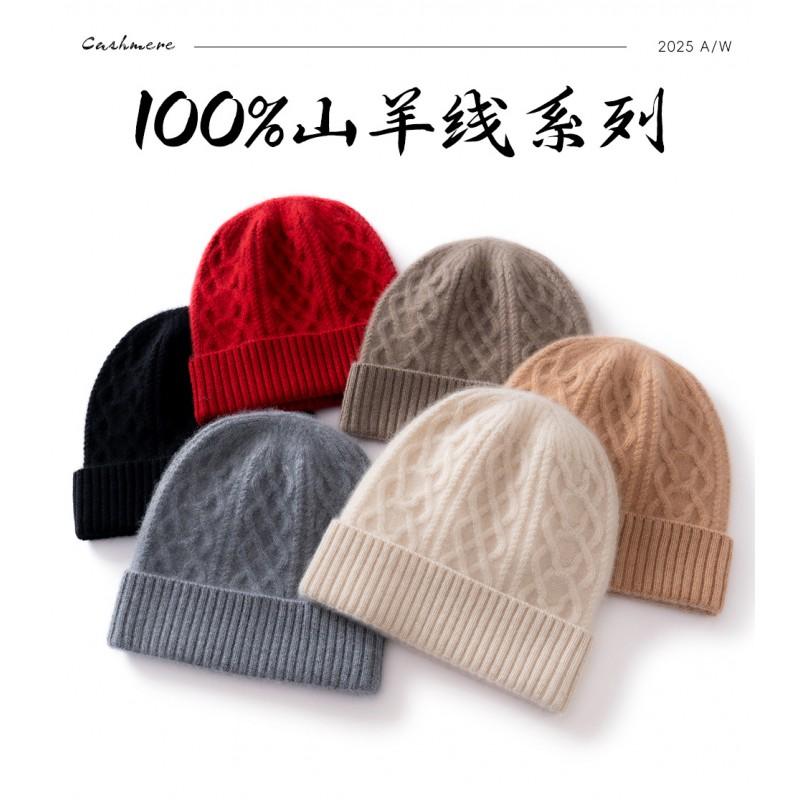 100% Cashmere Knit Beanie Hat With Cable Warm Winter Men Women Unisex Thick Ear Protection Cap