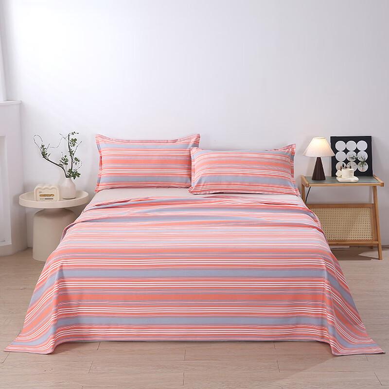 Yu Meng Jia Ju Summer Coarse Cloth Cooling Mat