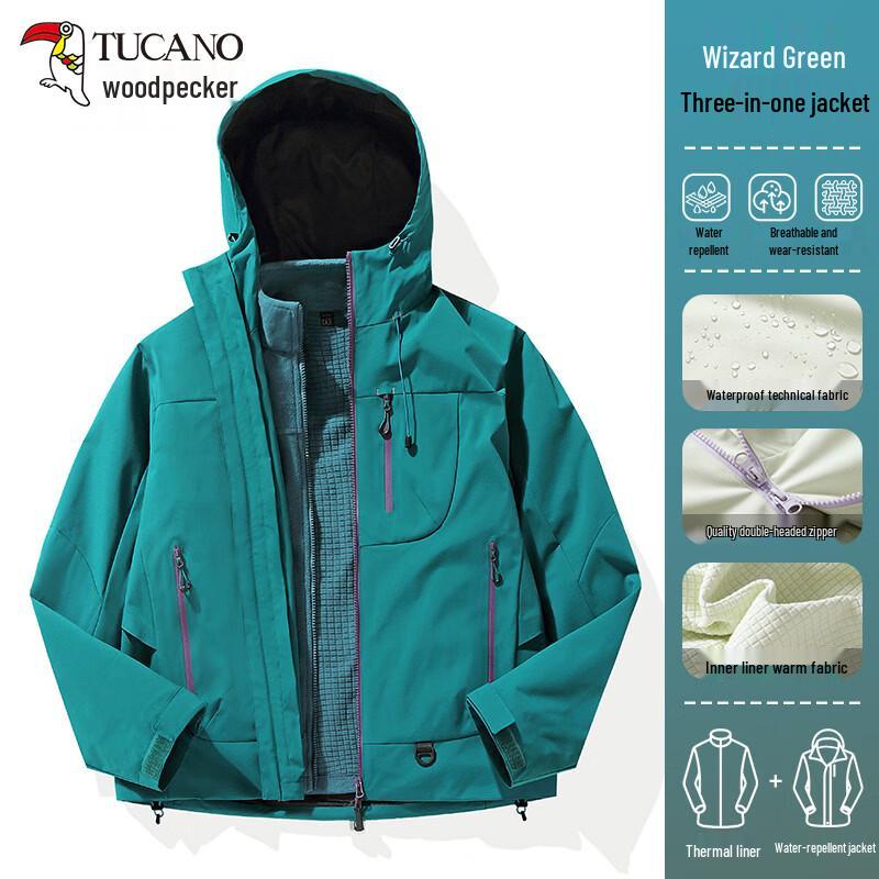 TUCANO Women's 3-in-1 Outdoor Hooded Jacket