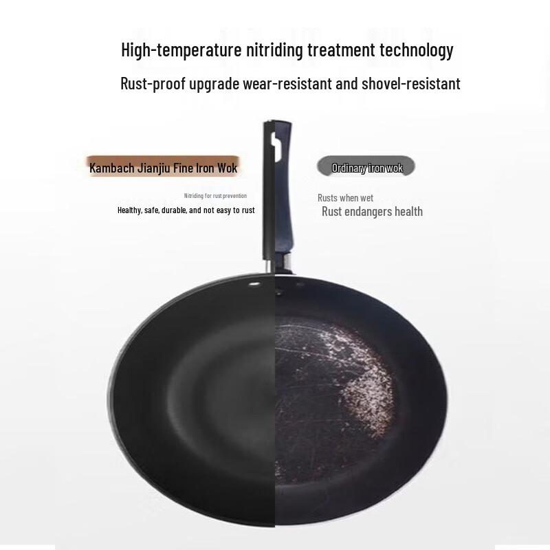 Kombach 32cm Non-Coated Fine Iron Wok