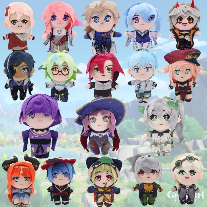Crystal Soft Plush Genshin Impact Thunder God General 8th Daughter Xiaogong Sanbing Toy