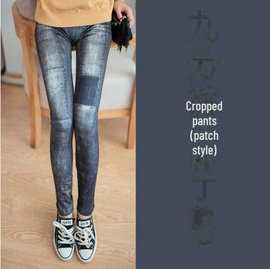 Korean Style Elastic Slim-Fit Women's Jeggings - Spring/Autumn Nine-Point Length