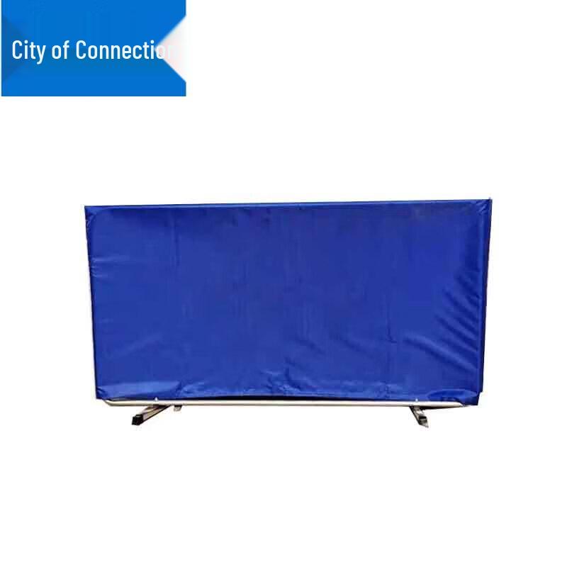 Lianzhicheng Table Tennis Court Baffle