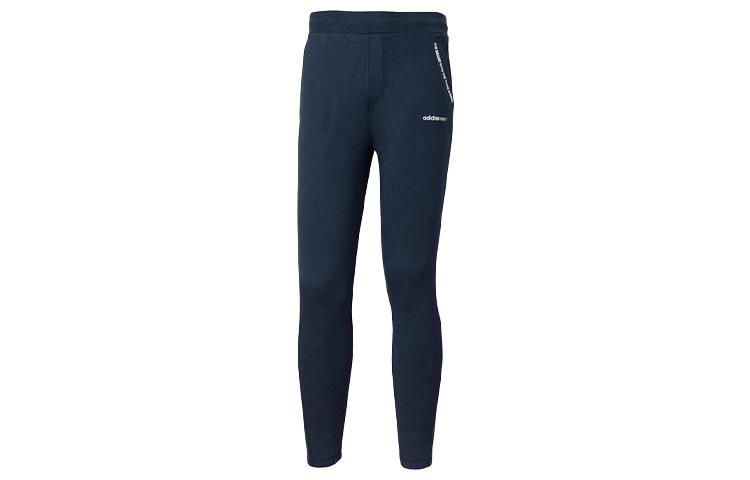 Adidas Neo Sweatpants Men s Legend Ink Blue DZ7582 L