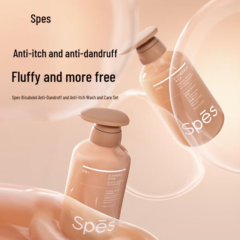 Spes Bisabolol Anti-Dandruff Shampoo Conditioner Set