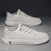 2024 Sommer Herrenschuhe neue atmungsaktive kleine weiße Schuhe Herren Trend vielseitige Sportschuhe Freizeitschuhe Board-Schuhe trendige Schuhe