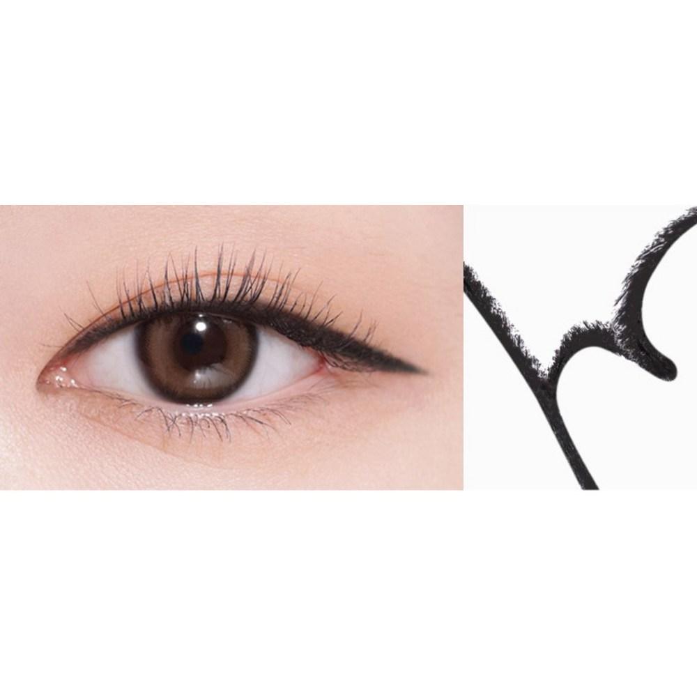 Merge the First Easy Drawing Gel Eyeliner 0,14 g, EG1 Inhalt, 2 Stk.