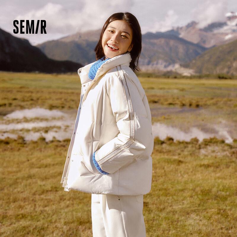 Semir Women's 2024 Winter Color-Block Stand Collar Short Down Jacket