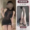 Sexy Perspective Splicing Mesh Hip Skirt Round Neck Slim Fit Pure Desire Dress Set Women's Erotic Underwear F163