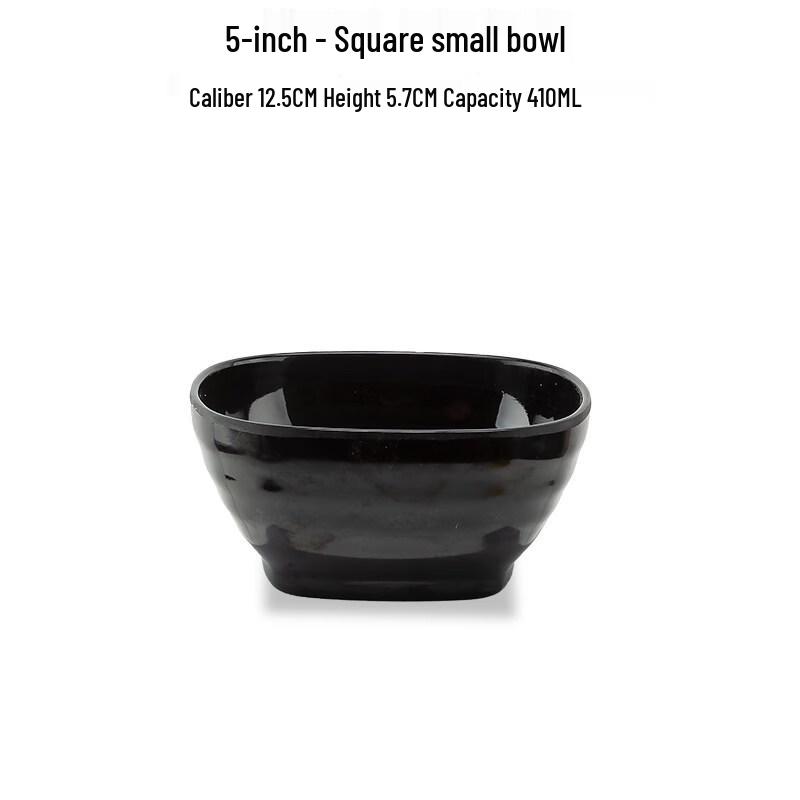 

Square Melamine Soup & Noodle Bowl, 5-inch