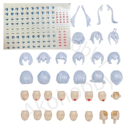 

Plastic Hair Facial Expressions White Body Modification Parts AKO Modification Parts Shura Archer Ninja Kizuna Tamamo no Mae Susanoo Amaterasu Regalia