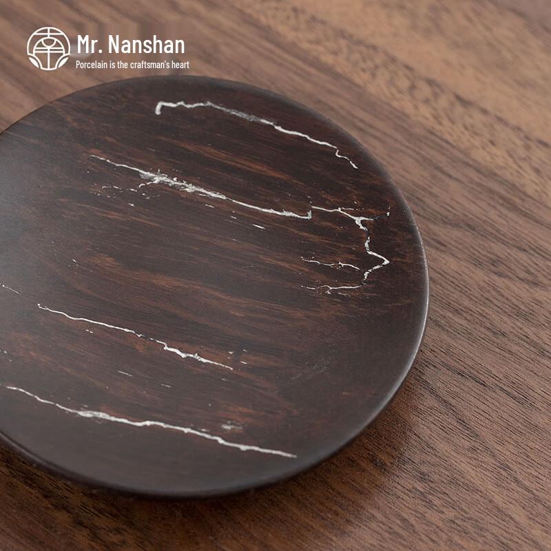 Nanshan Bamboo Tea Coaster