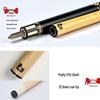 PERI Billiard Cue Stick