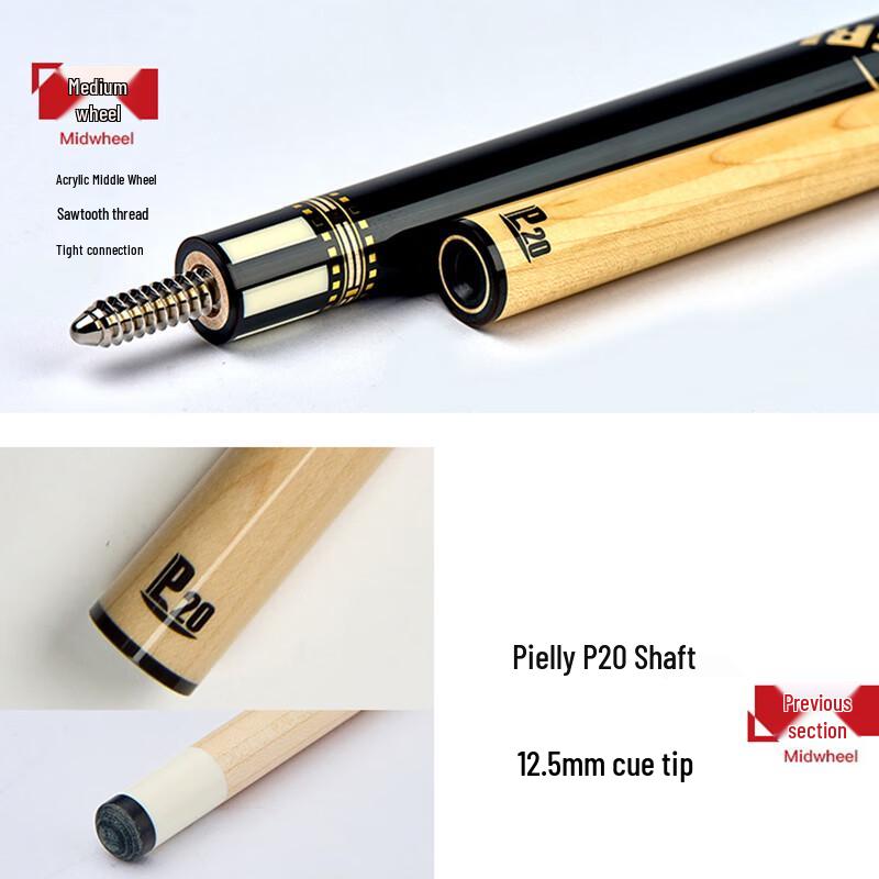 PERI Billiard Cue Stick