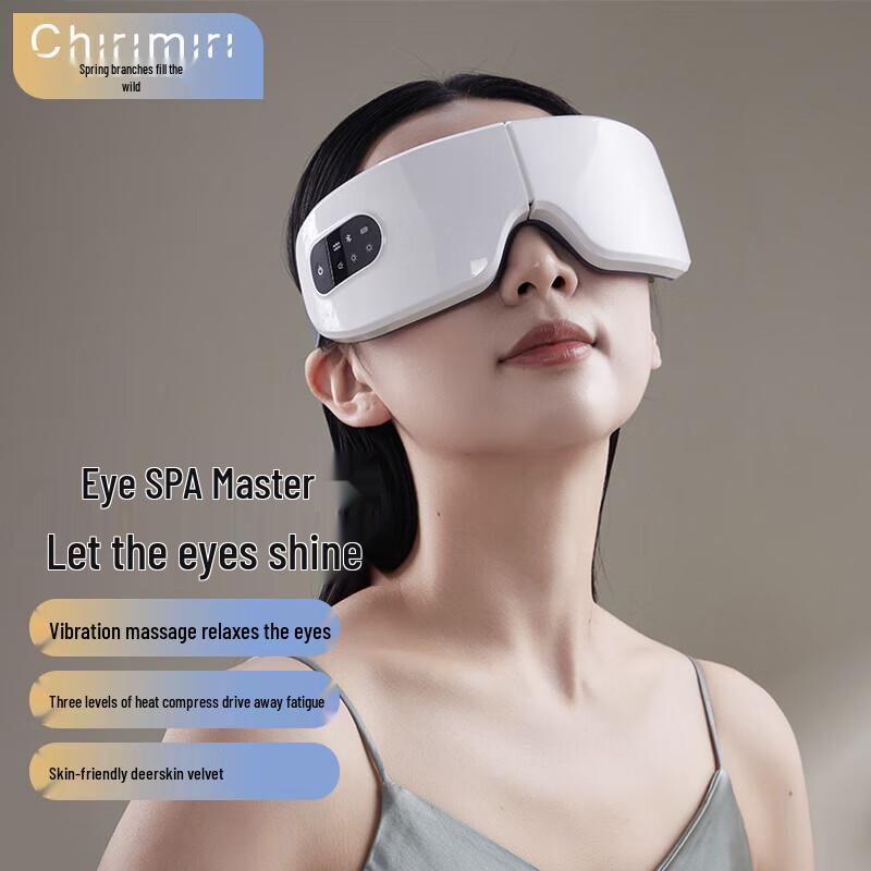 Heated Eye Massager Sleep Mask