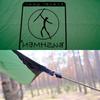 BUSHMEN Travel Gear ULTRA Tarp (Deep Green, 2x3m)