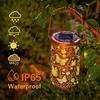 Portable Hanging  Solar Lanterns Solar Powered Wind Chime Hanging Lamp  Courtyard Landscape