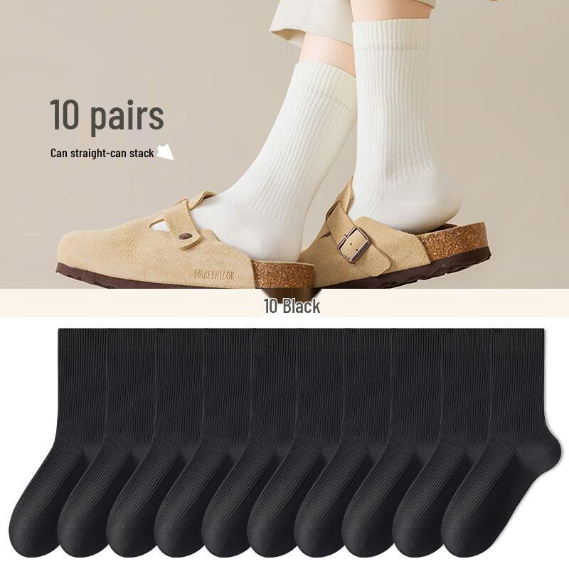 Yalu Women s Mid-Calf Antibacterial Socks (10 Pairs) One Size
