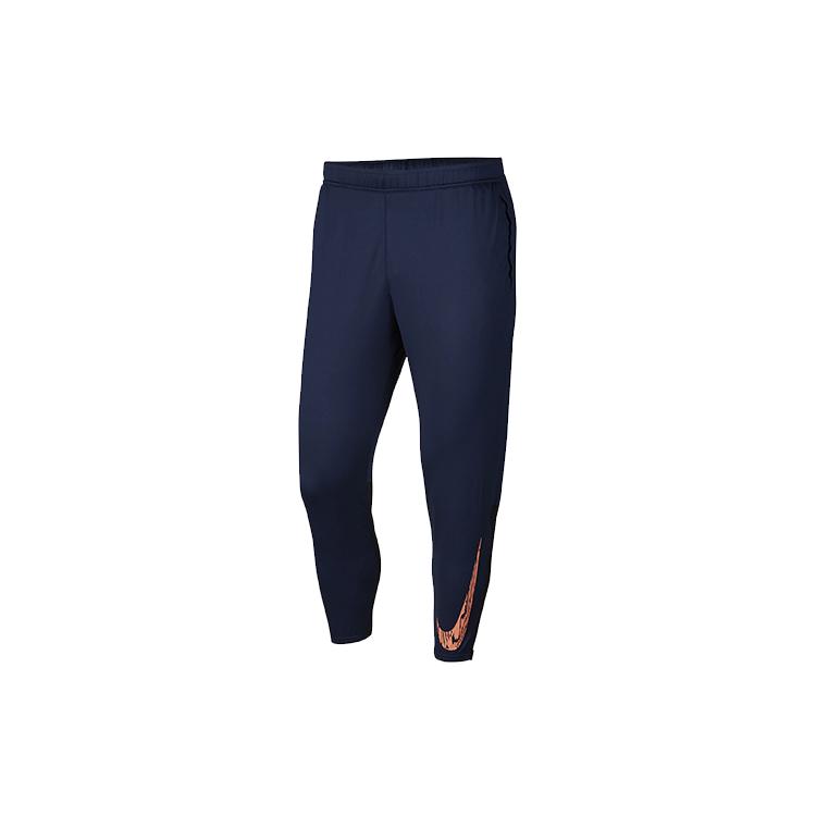 Nike Knitted Sweatpants Men's Dark Navy Blue Moderate Skinny Pants DA0165-410