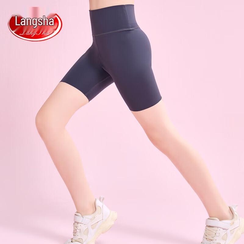 LangSha Girls' Summer High-Waist Compression Capri Leggings