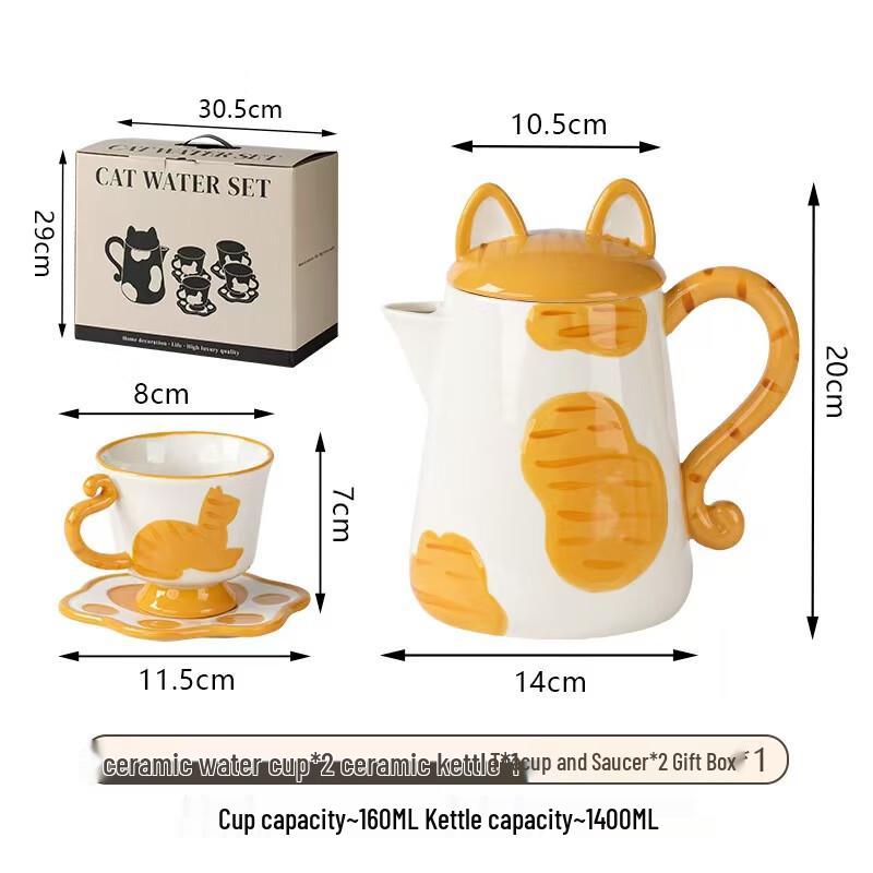 Cute Cat Tea Set
