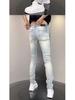 Herren Trendige Slim Stretch Distressed Jeans