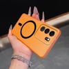 Frosted Semi Clear Magnetic Phone Case for Vivo V29 Pro,V29 5G Soft TPU Shockproof Cover