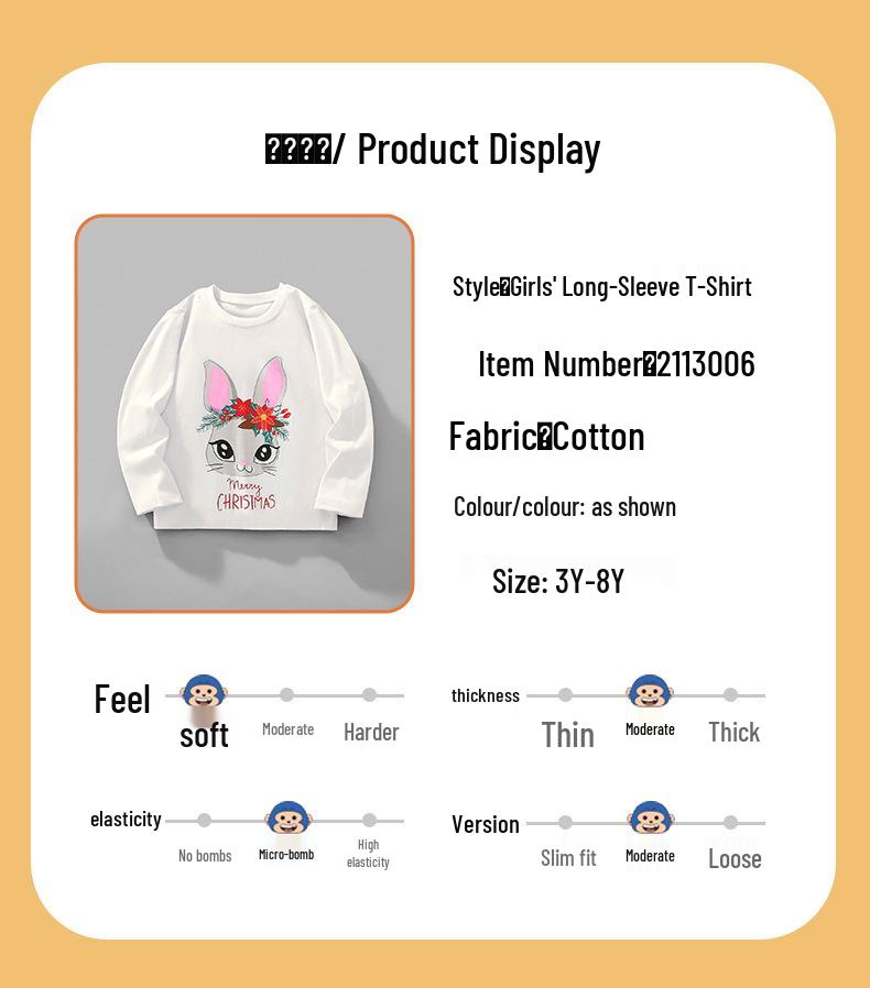 Autumn/Winter Children's Long-Sleeve Cartoon Rabbit Print Pullover