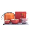 Fangran Portable Black Pottery Travel Tea Set
