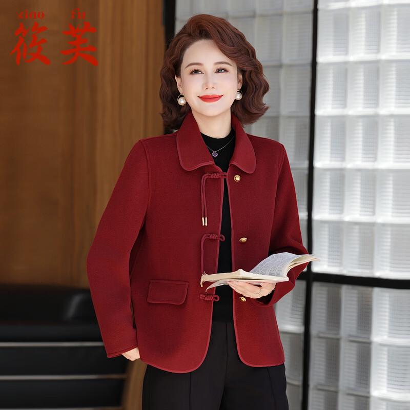 Women s New Chinese Style Short Wool Blend Overcoat 3XL