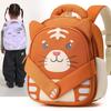Kids Backpack With Bear Print For Preschoolers Nylon Breathable Lightweight