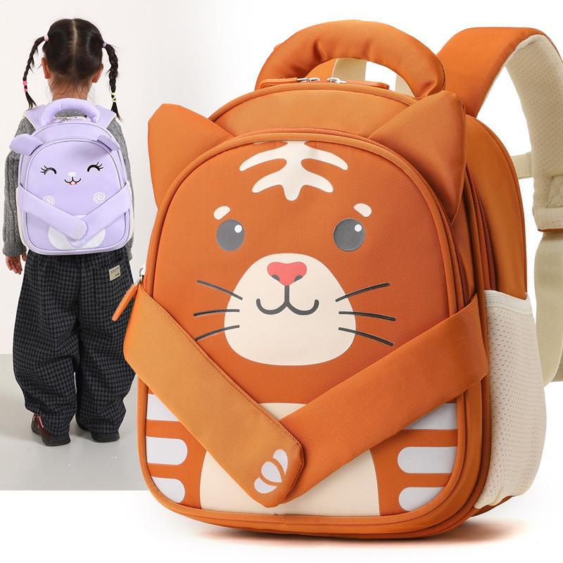 Kids Backpack With Bear Print For Preschoolers Nylon Breathable Lightweight