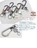 Made in Japan Tochigi Leather Lightweight Aluminum Carabiner Reel Key Holder [highstyle] & & (Black/Dark Brown)